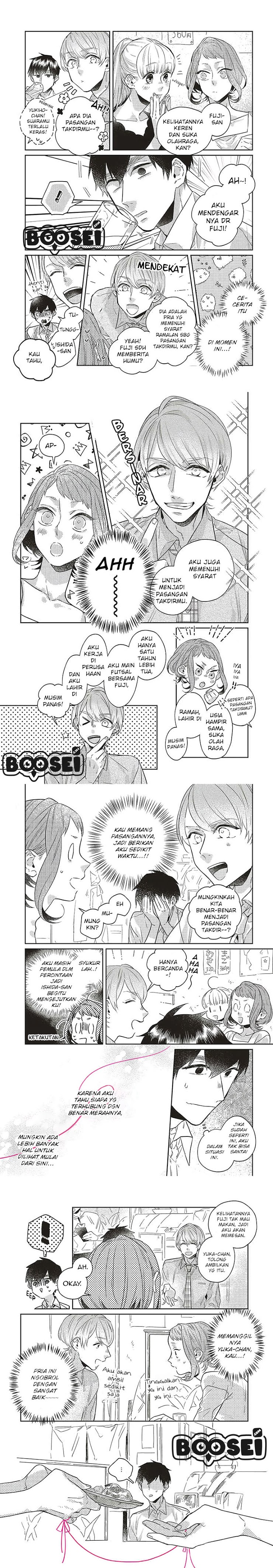 Unmei wo shinjinai kare ga iuniwa chapter 6
