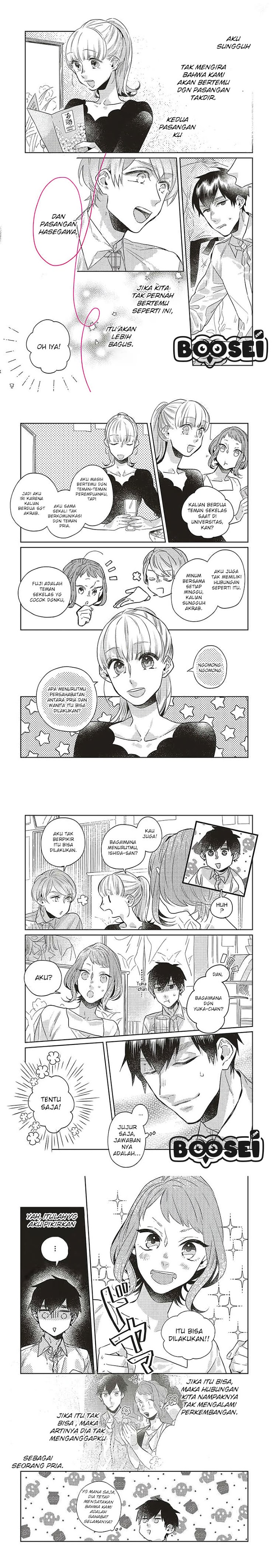 Unmei wo shinjinai kare ga iuniwa chapter 6