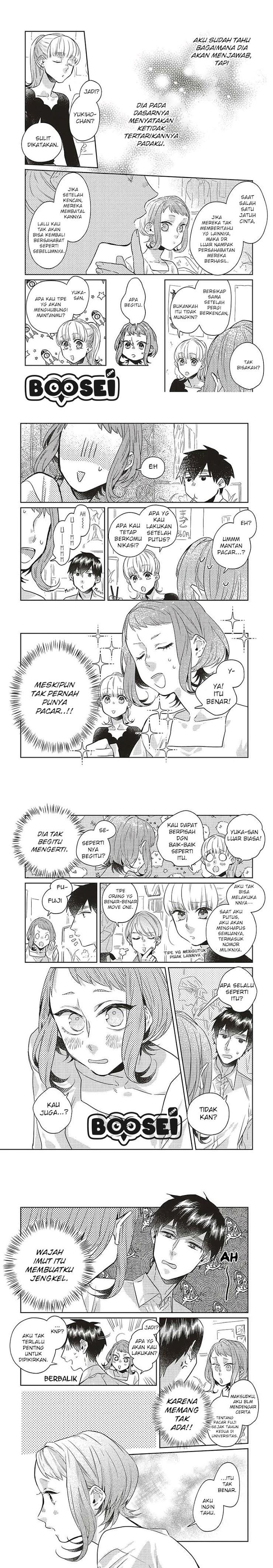 Unmei wo shinjinai kare ga iuniwa chapter 6