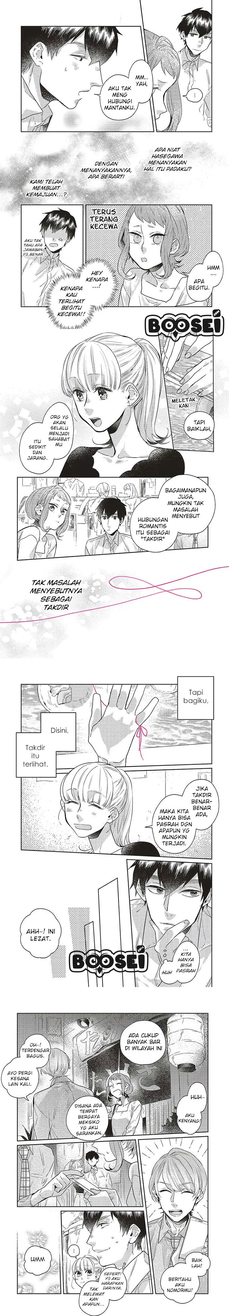 Unmei wo shinjinai kare ga iuniwa chapter 6