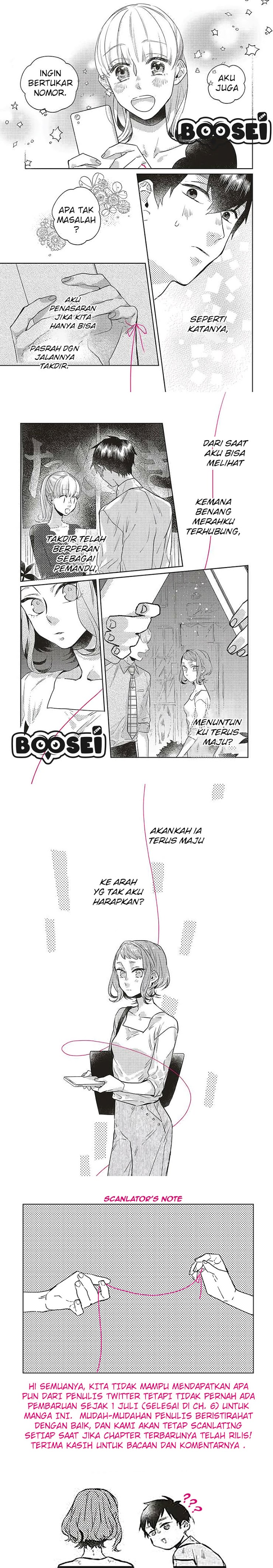 Unmei wo shinjinai kare ga iuniwa chapter 6