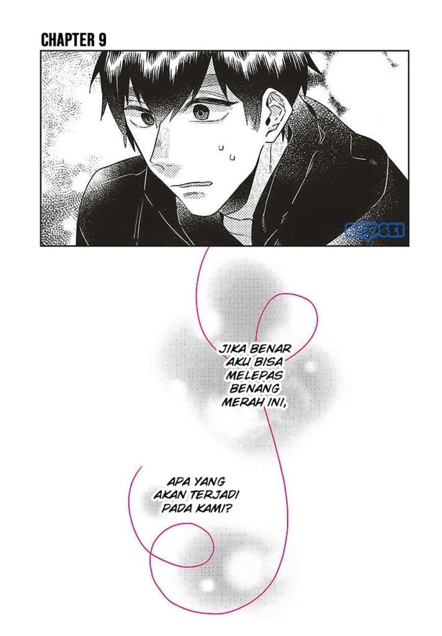 Unmei wo shinjinai kare ga iuniwa chapter 9