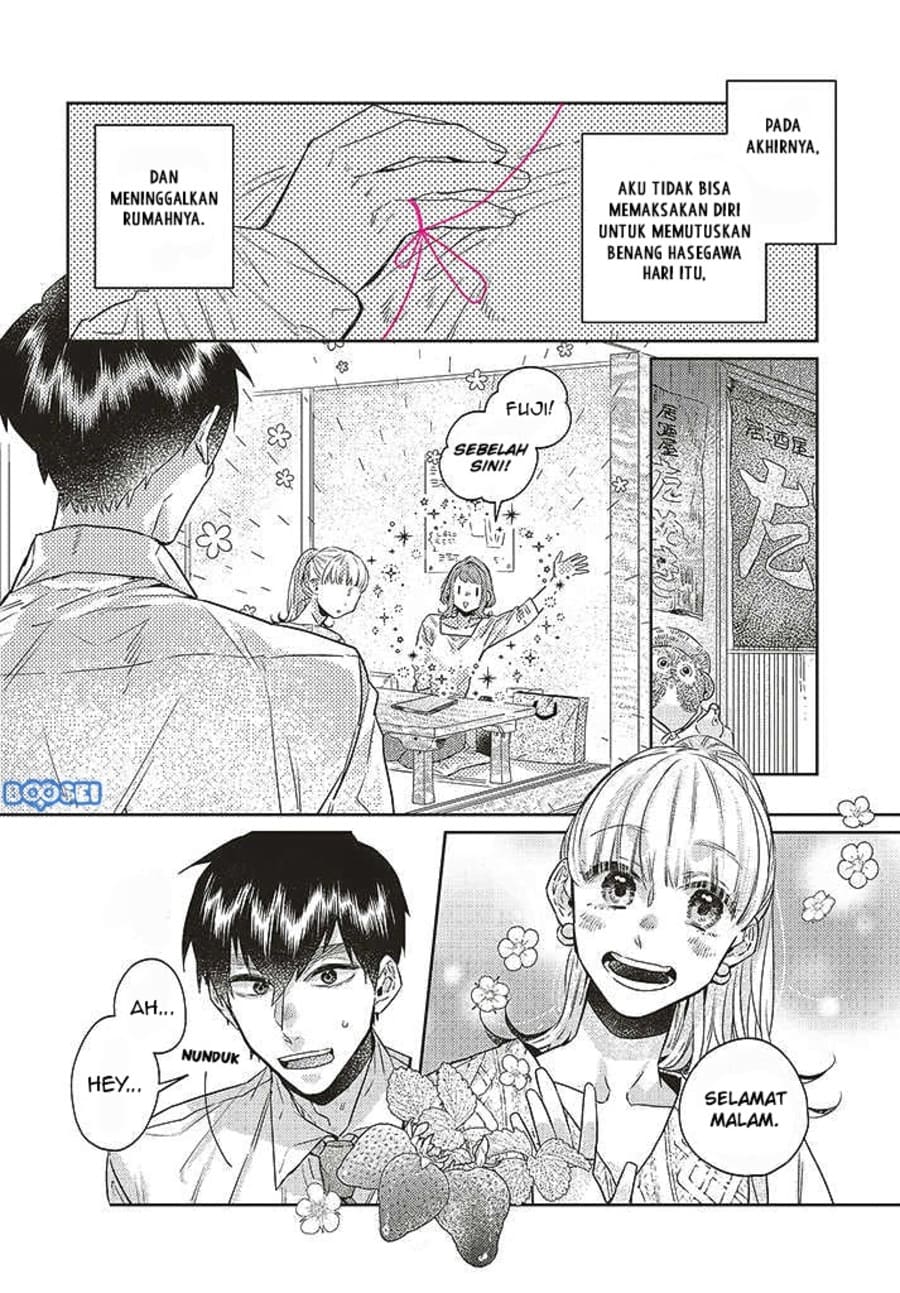 Unmei wo shinjinai kare ga iuniwa chapter 9