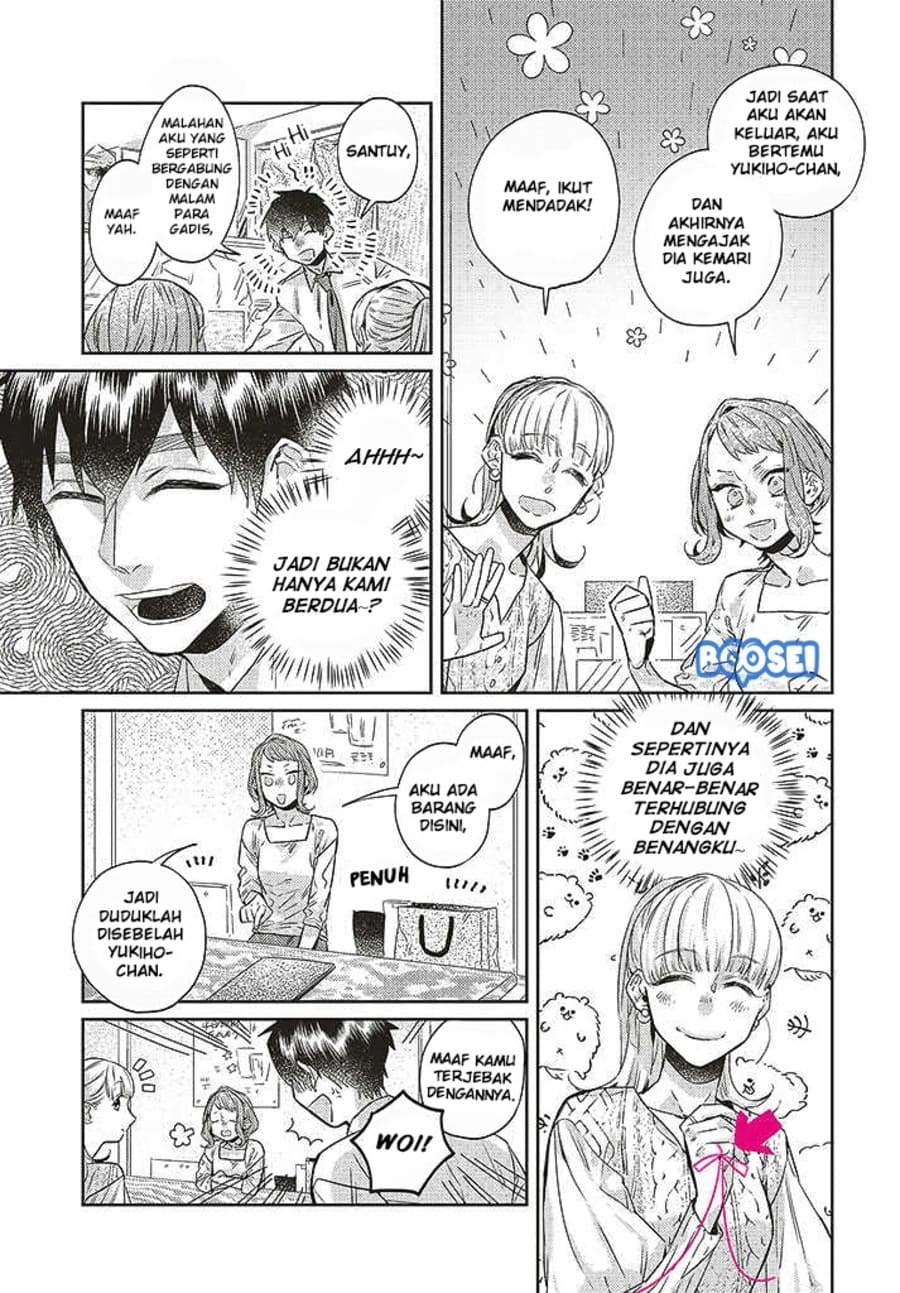 Unmei wo shinjinai kare ga iuniwa chapter 9