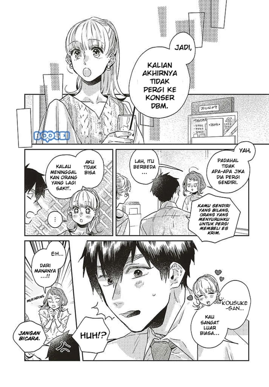 Unmei wo shinjinai kare ga iuniwa chapter 9