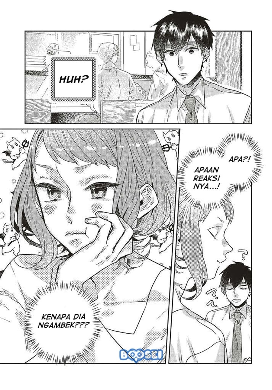 Unmei wo shinjinai kare ga iuniwa chapter 9