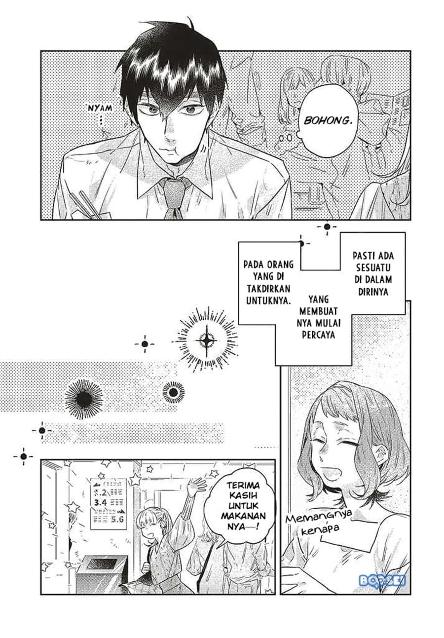 Unmei wo shinjinai kare ga iuniwa chapter 9
