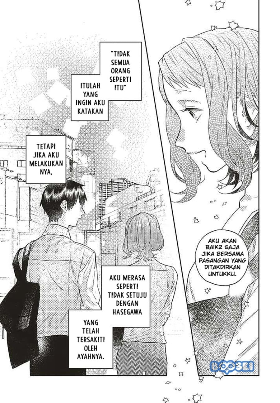 Unmei wo shinjinai kare ga iuniwa chapter 9