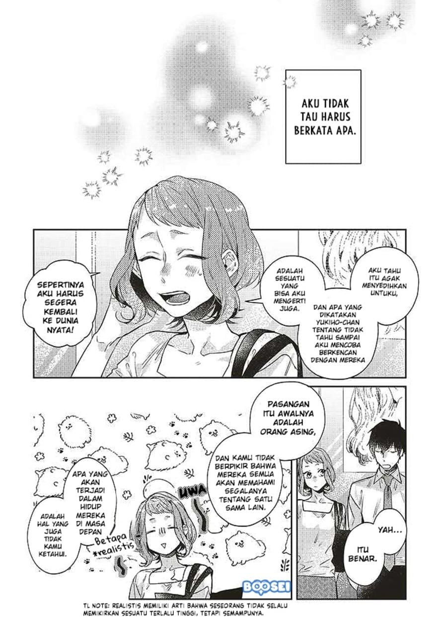 Unmei wo shinjinai kare ga iuniwa chapter 9