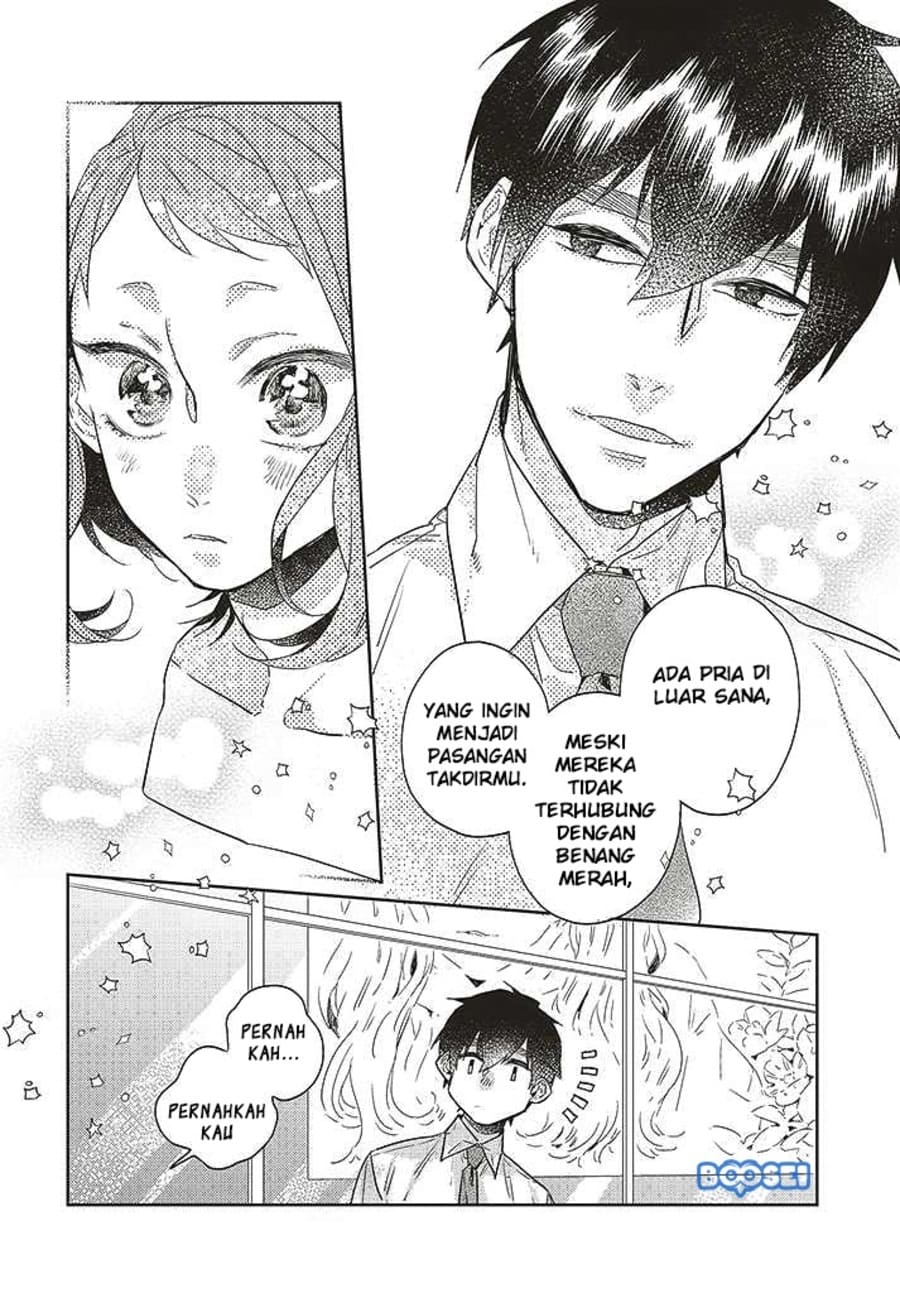 Unmei wo shinjinai kare ga iuniwa chapter 9