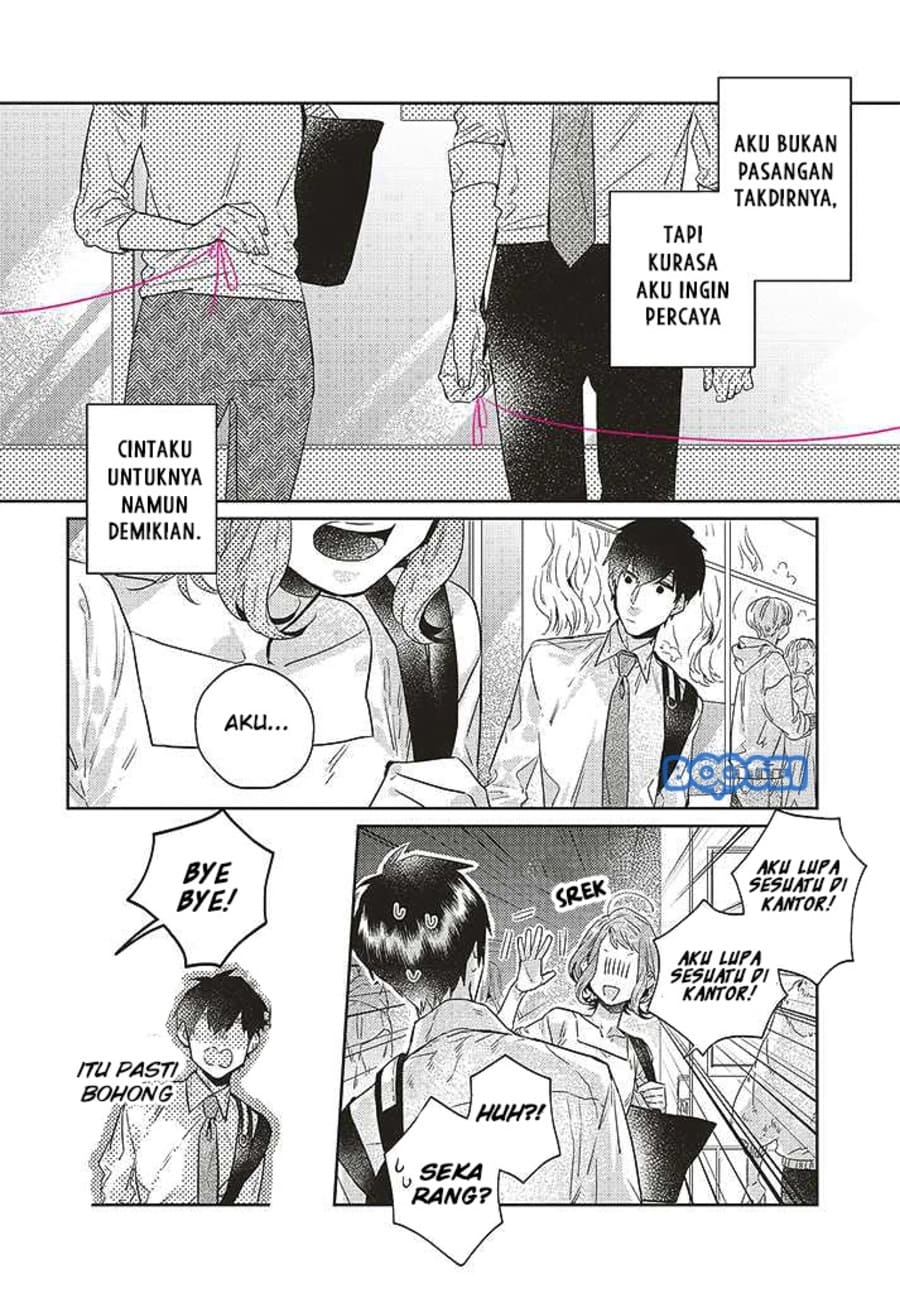 Unmei wo shinjinai kare ga iuniwa chapter 9