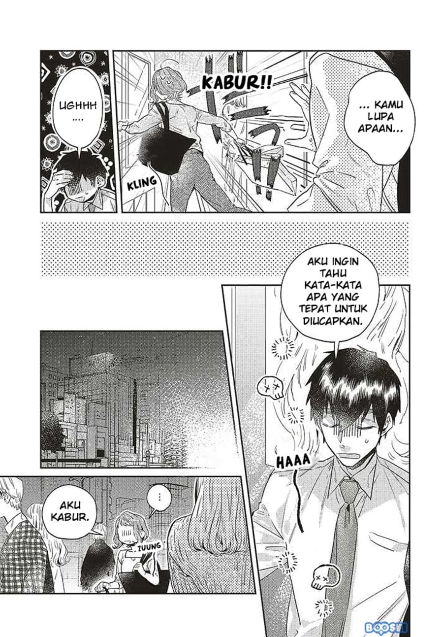 Unmei wo shinjinai kare ga iuniwa chapter 9