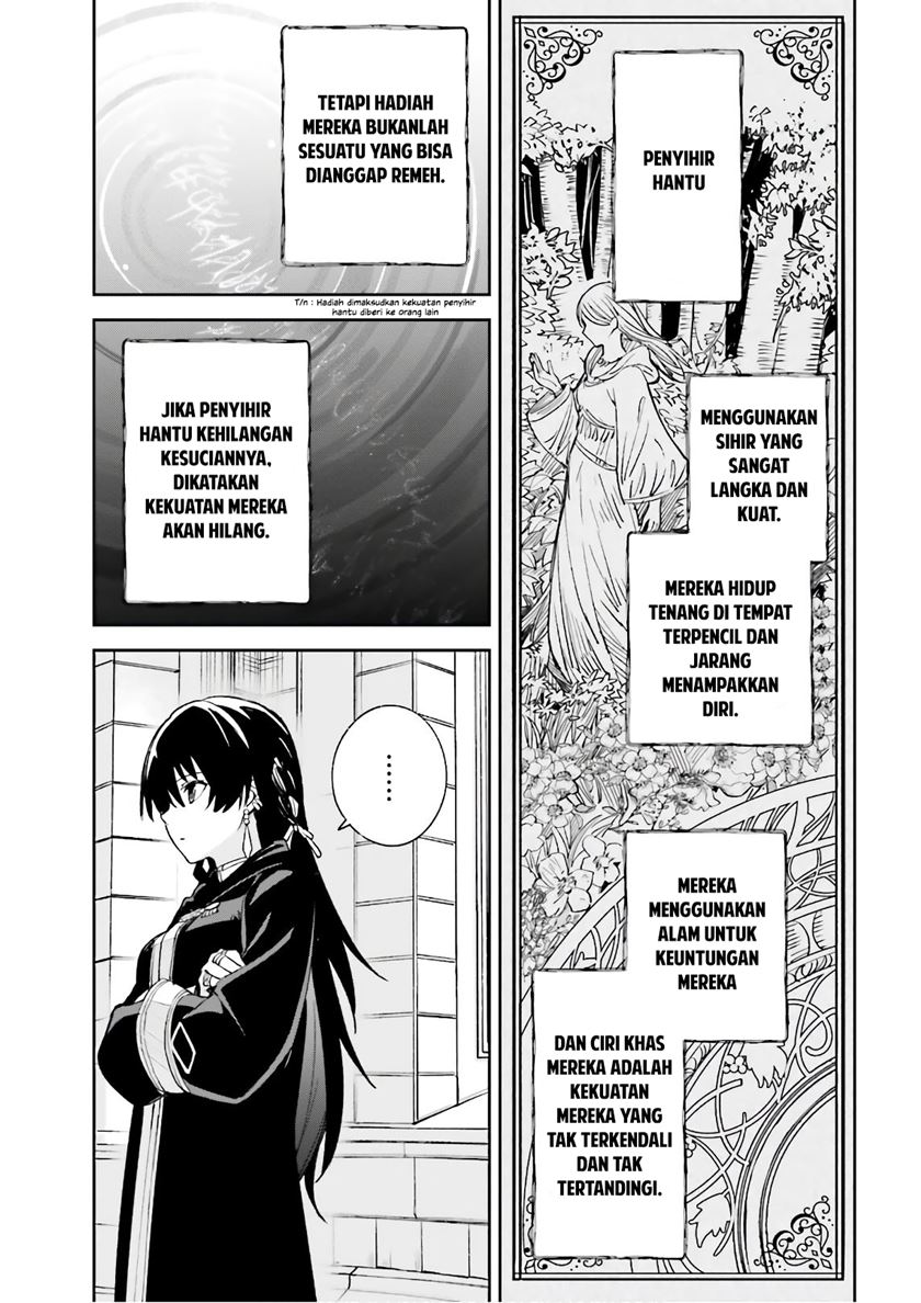 Unnamed Memory Chapter 05 Bahasa Indonesia