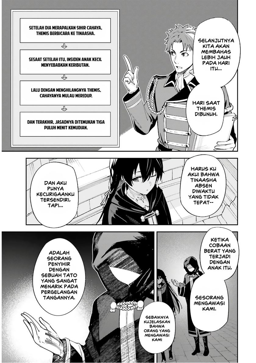 Unnamed Memory Chapter 05 Bahasa Indonesia