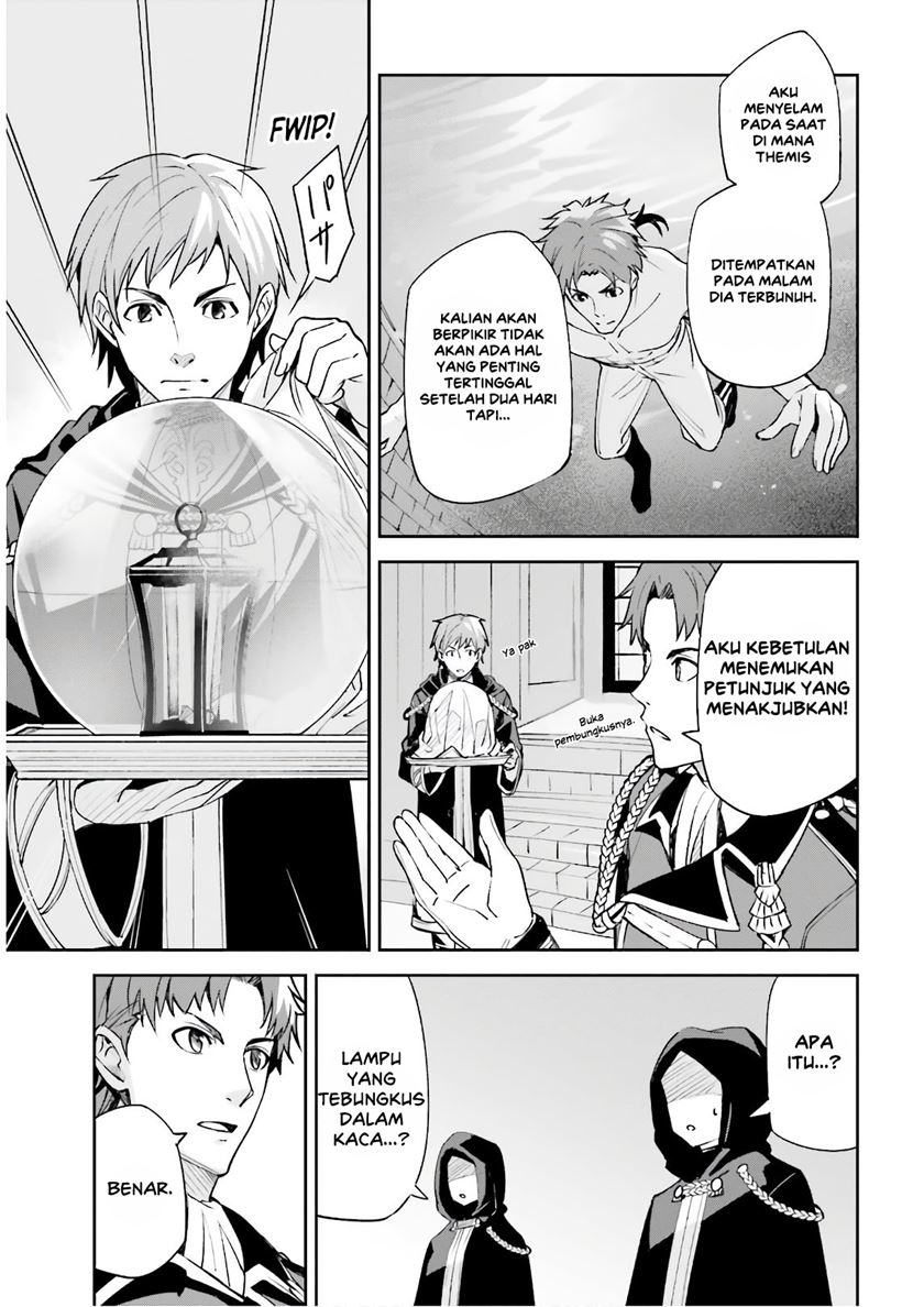 Unnamed Memory Chapter 05 Bahasa Indonesia