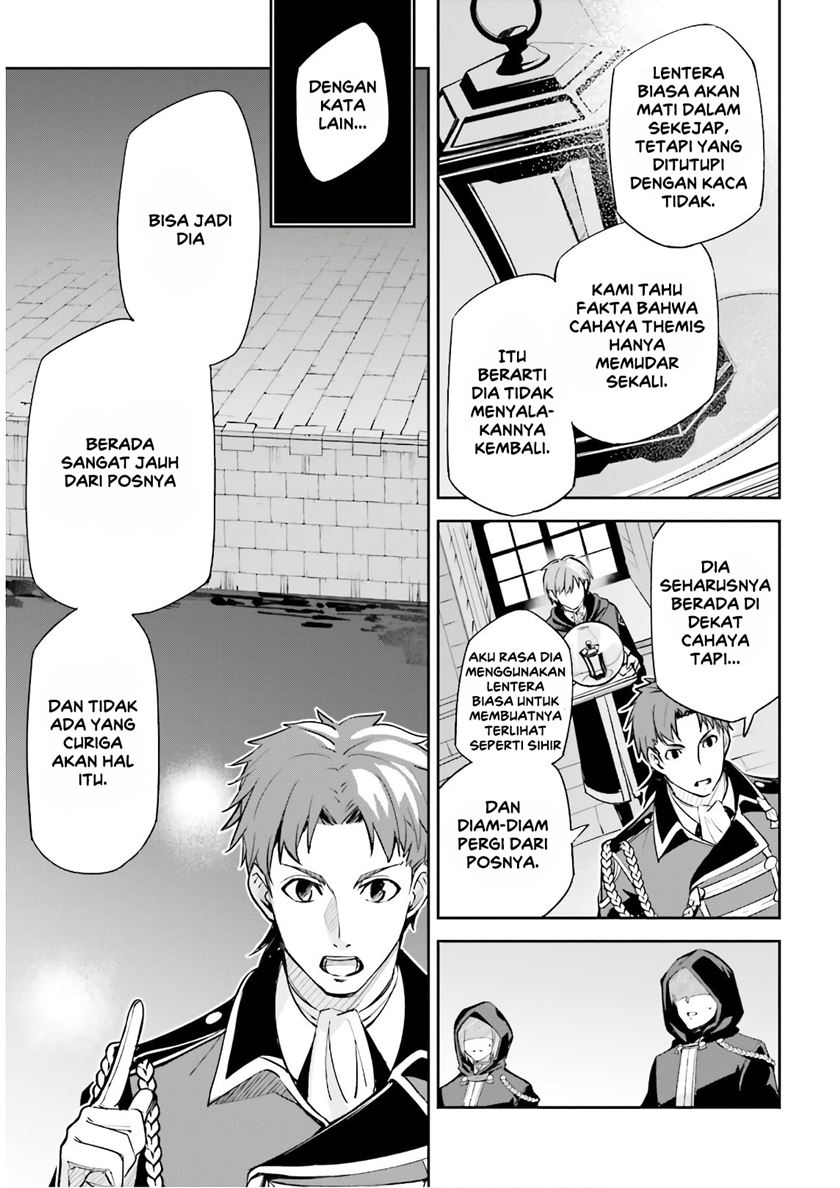 Unnamed Memory Chapter 05 Bahasa Indonesia
