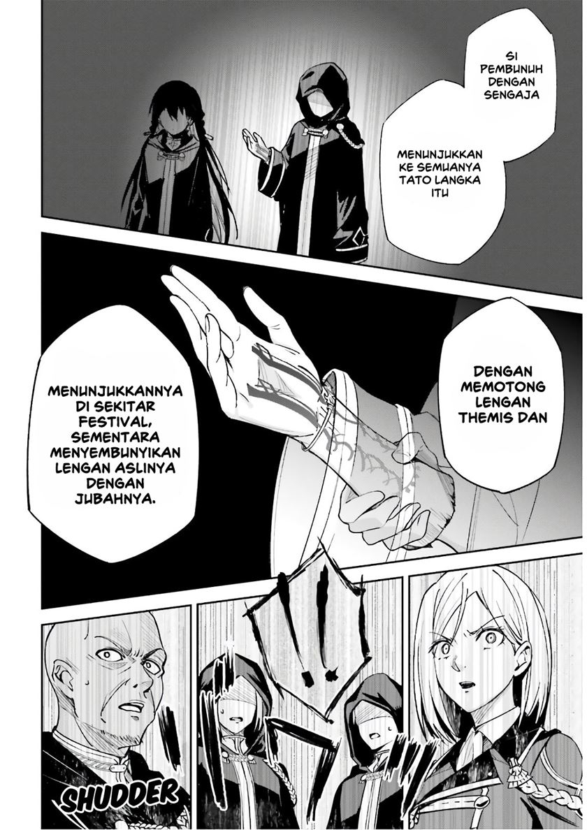 Unnamed Memory Chapter 05 Bahasa Indonesia