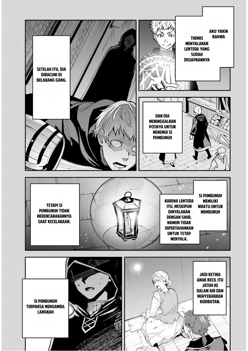 Unnamed Memory Chapter 05 Bahasa Indonesia