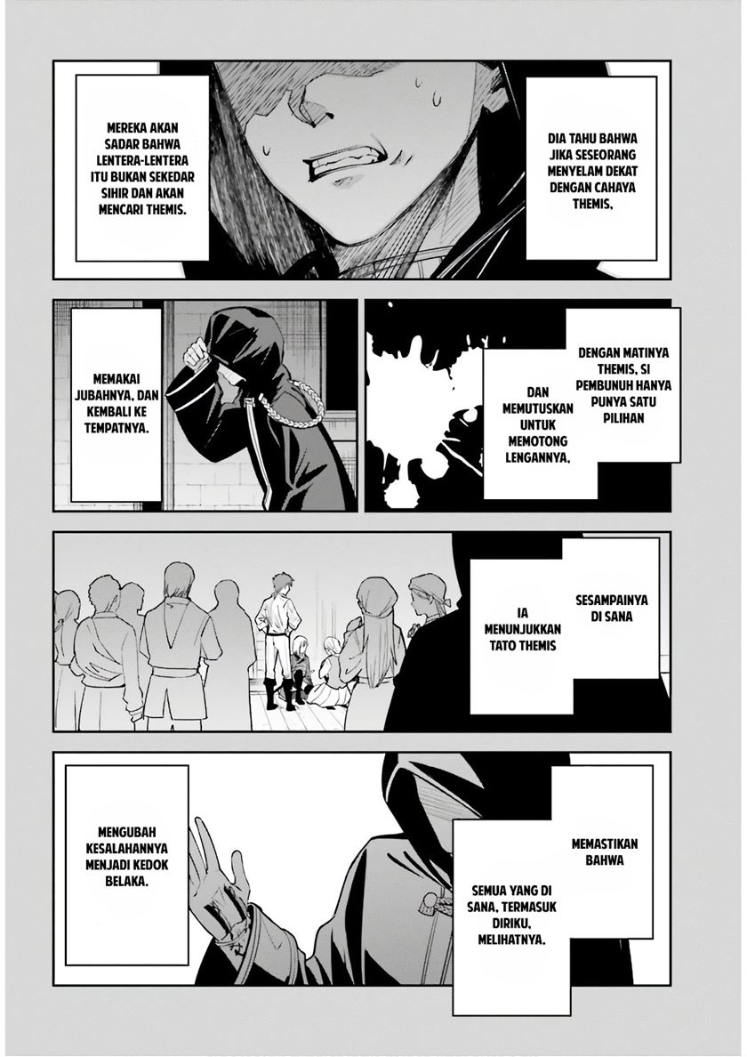 Unnamed Memory Chapter 05 Bahasa Indonesia