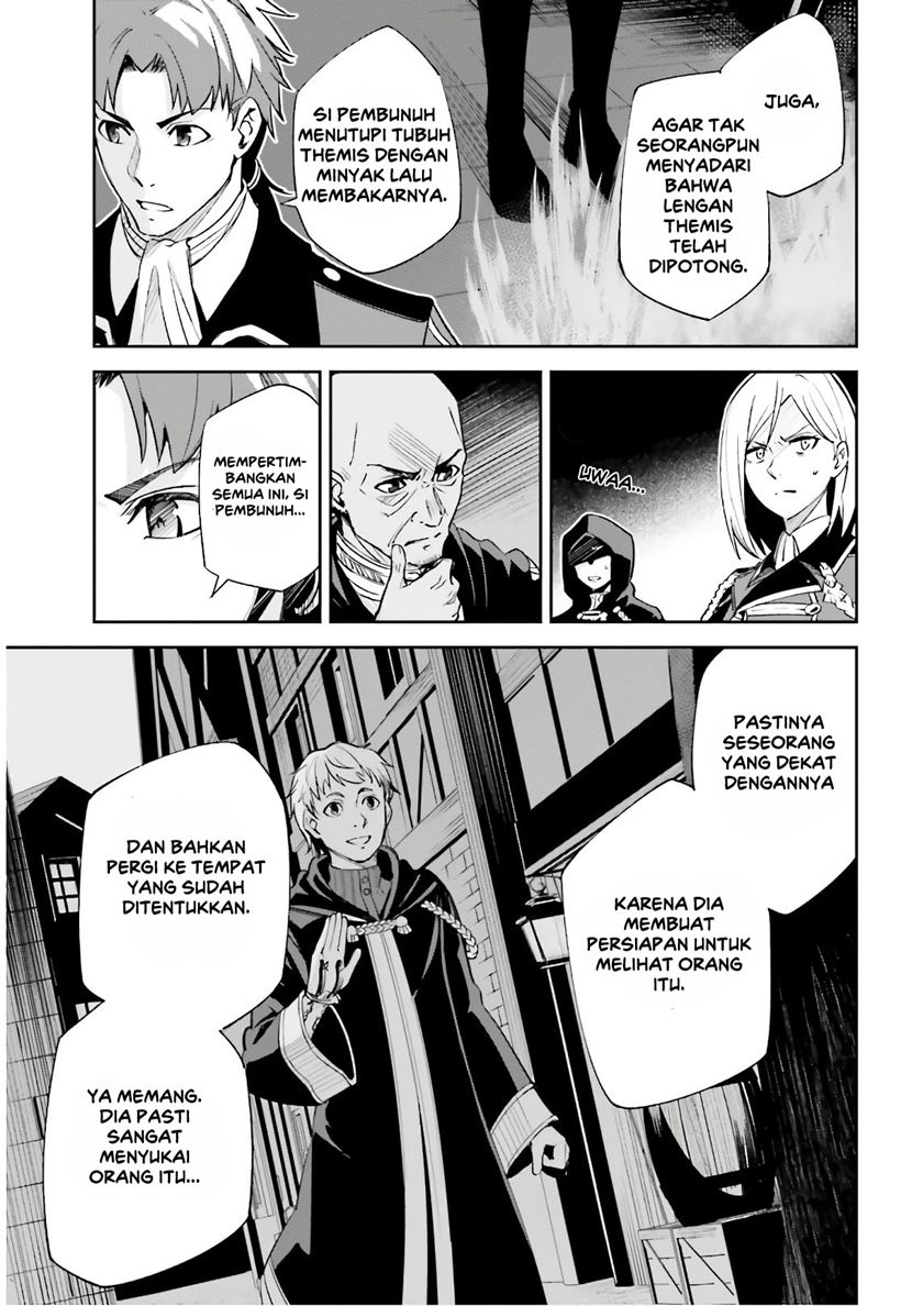 Unnamed Memory Chapter 05 Bahasa Indonesia