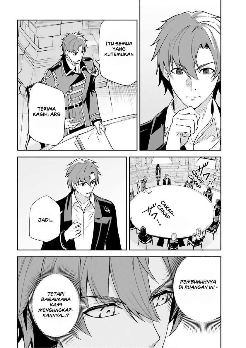 Unnamed Memory Chapter 05 Bahasa Indonesia