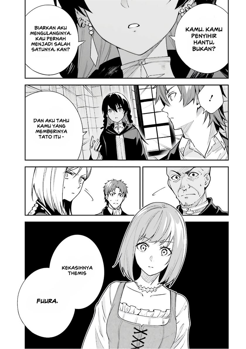 Unnamed Memory Chapter 05 Bahasa Indonesia