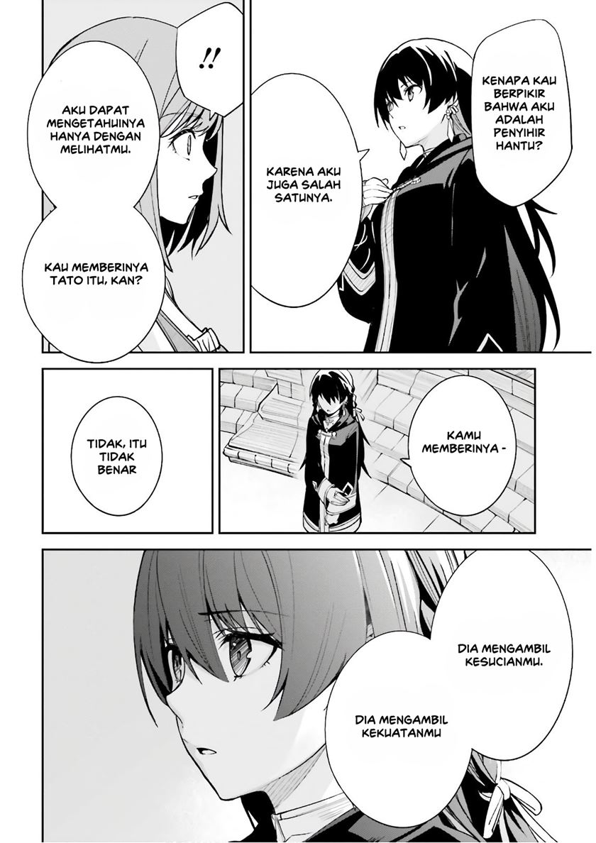 Unnamed Memory Chapter 05 Bahasa Indonesia