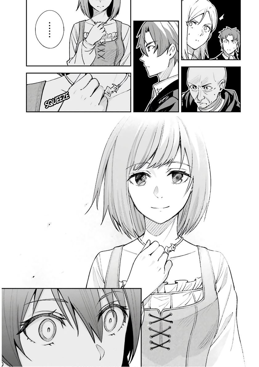 Unnamed Memory Chapter 05 Bahasa Indonesia