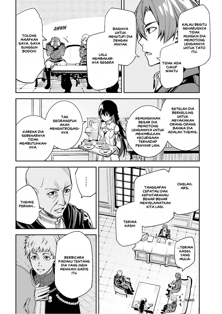 Unnamed Memory Chapter 05 Bahasa Indonesia