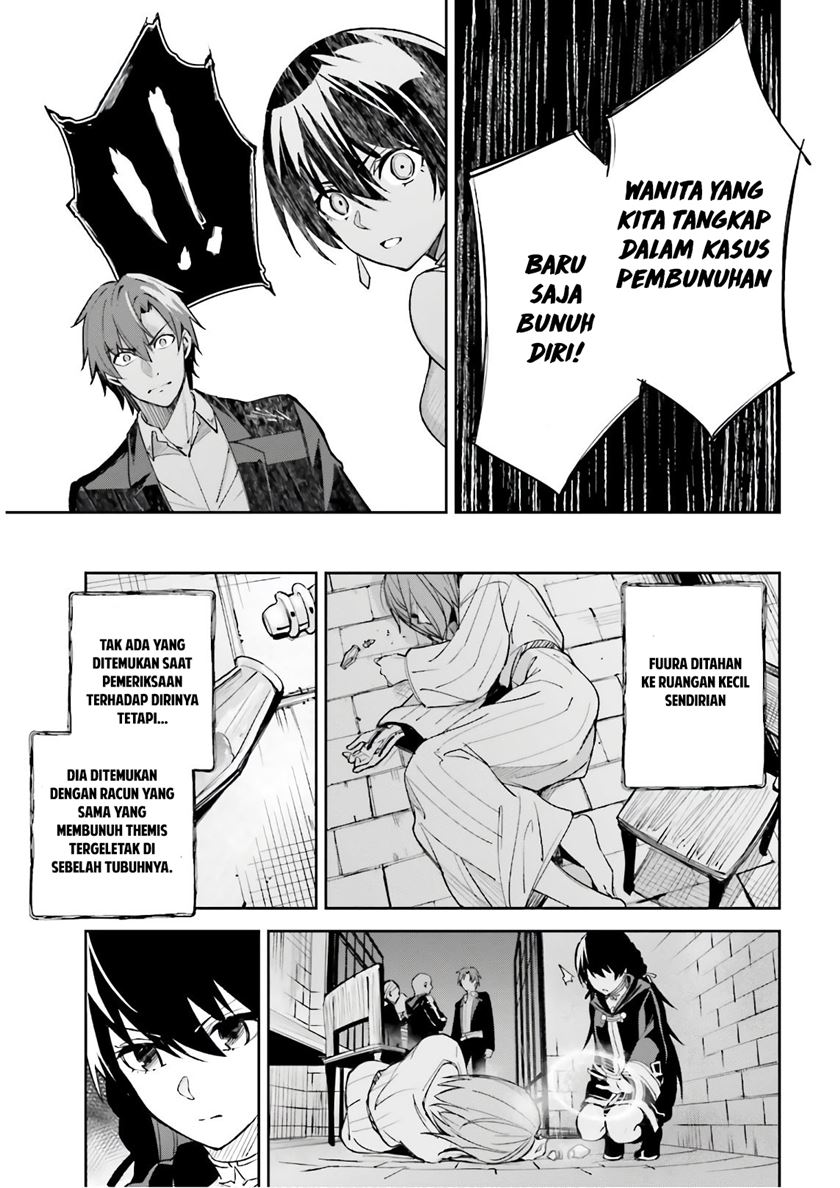 Unnamed Memory Chapter 05 Bahasa Indonesia