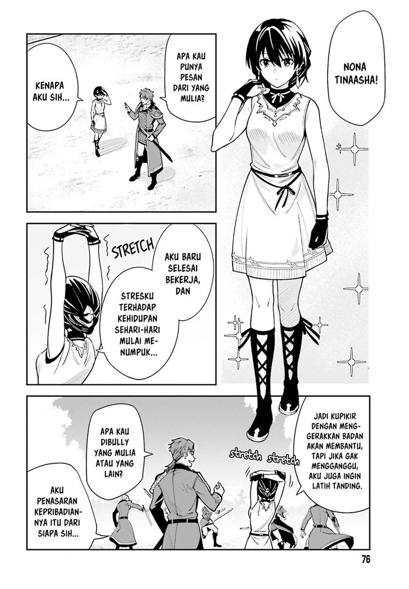 Unnamed Memory Chapter 06 Bahasa Indonesia