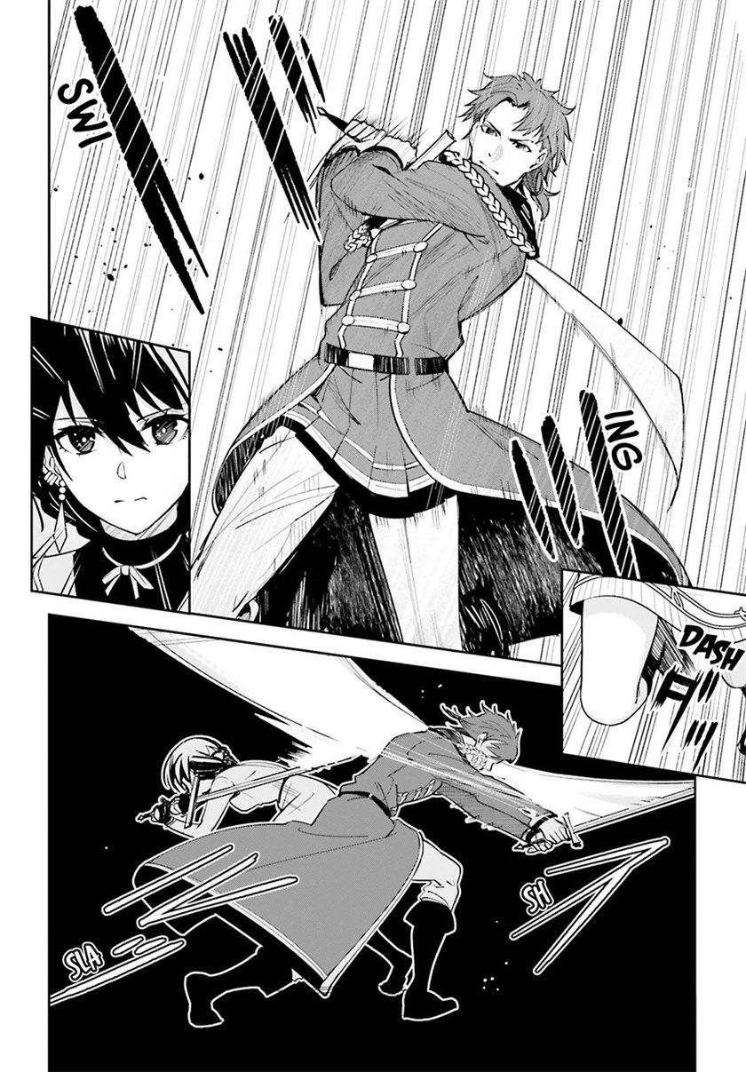 Unnamed Memory Chapter 06 Bahasa Indonesia