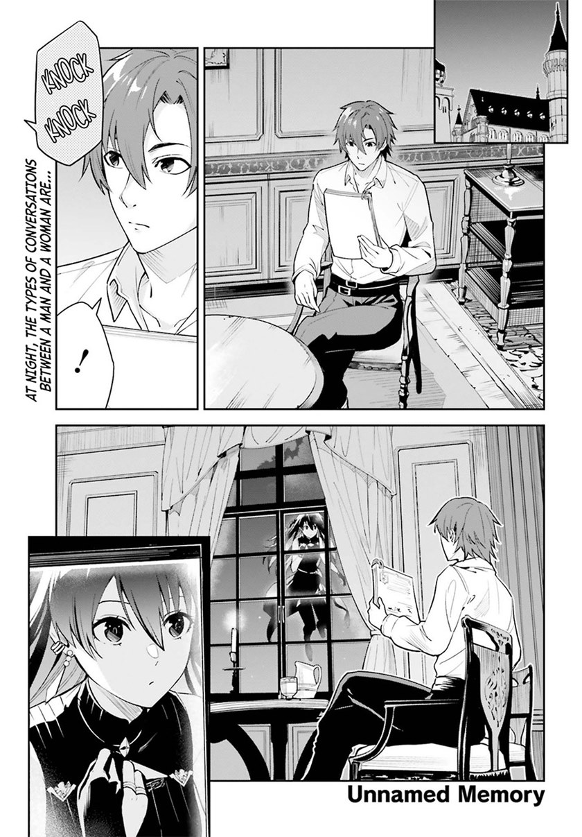 Unnamed Memory chapter 7