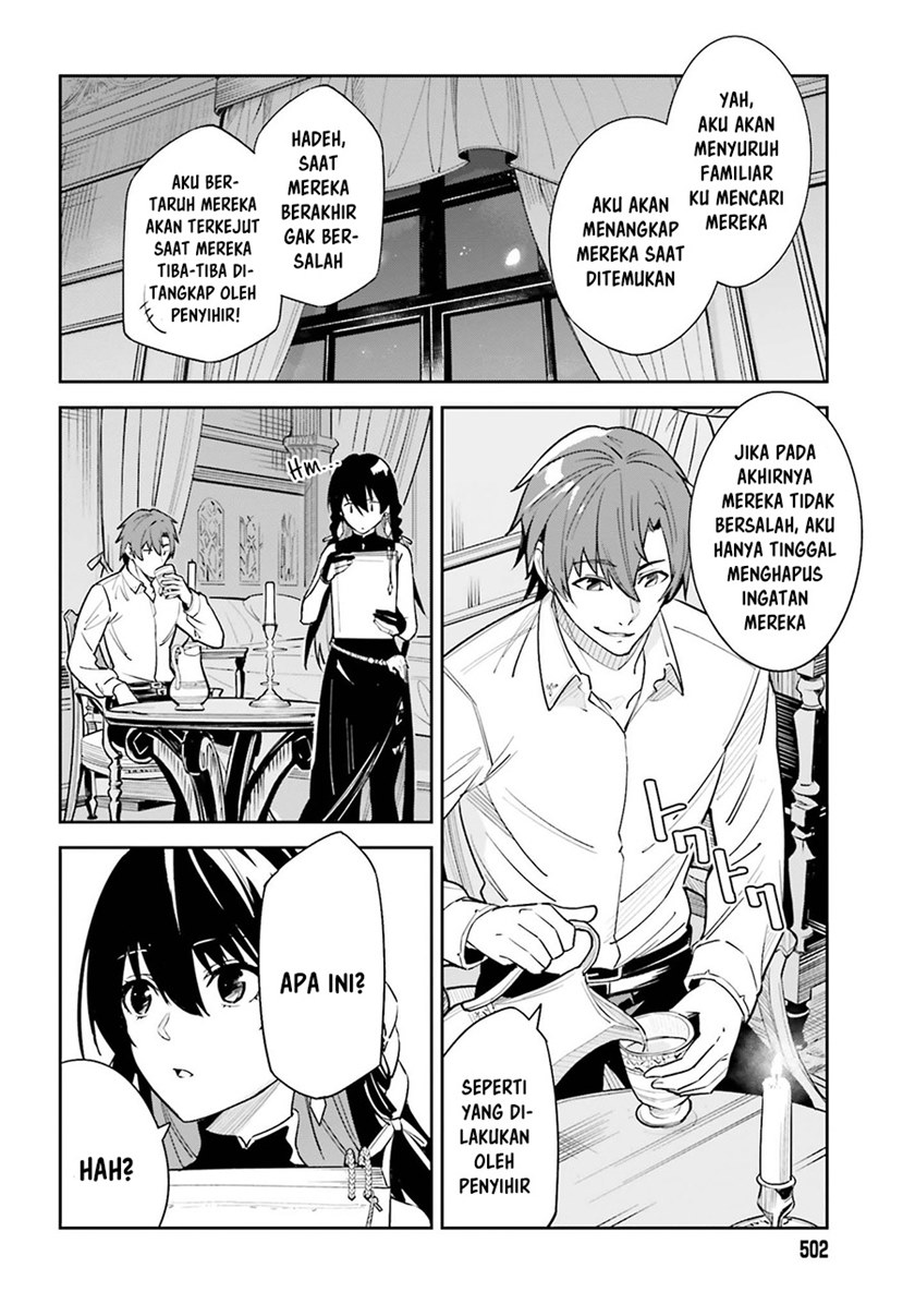 Unnamed Memory chapter 7