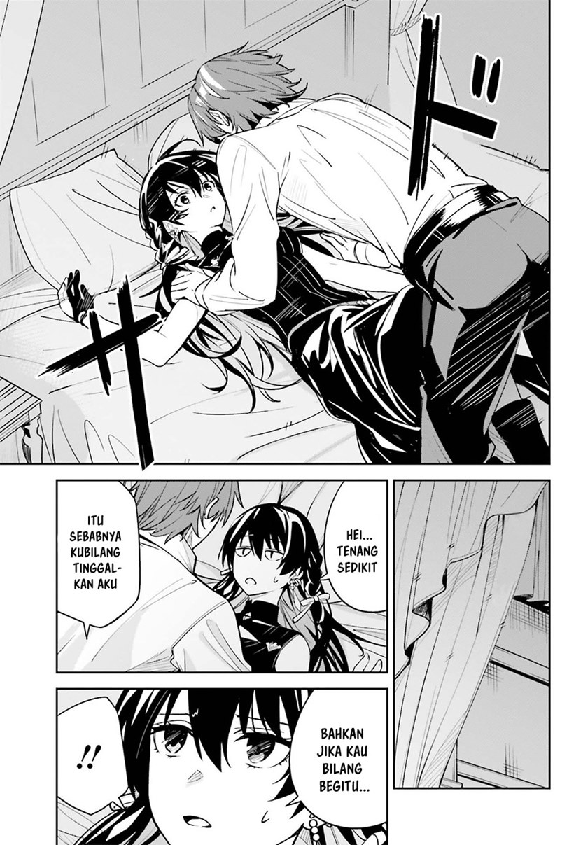 Unnamed Memory chapter 7