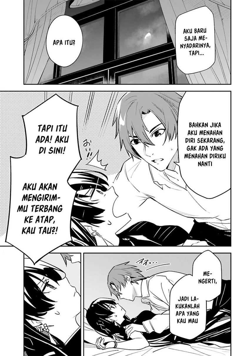 Unnamed Memory chapter 7