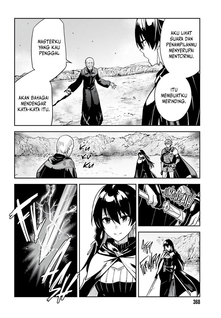 Unnamed Memory Chapter 12 Bahasa Indonesia