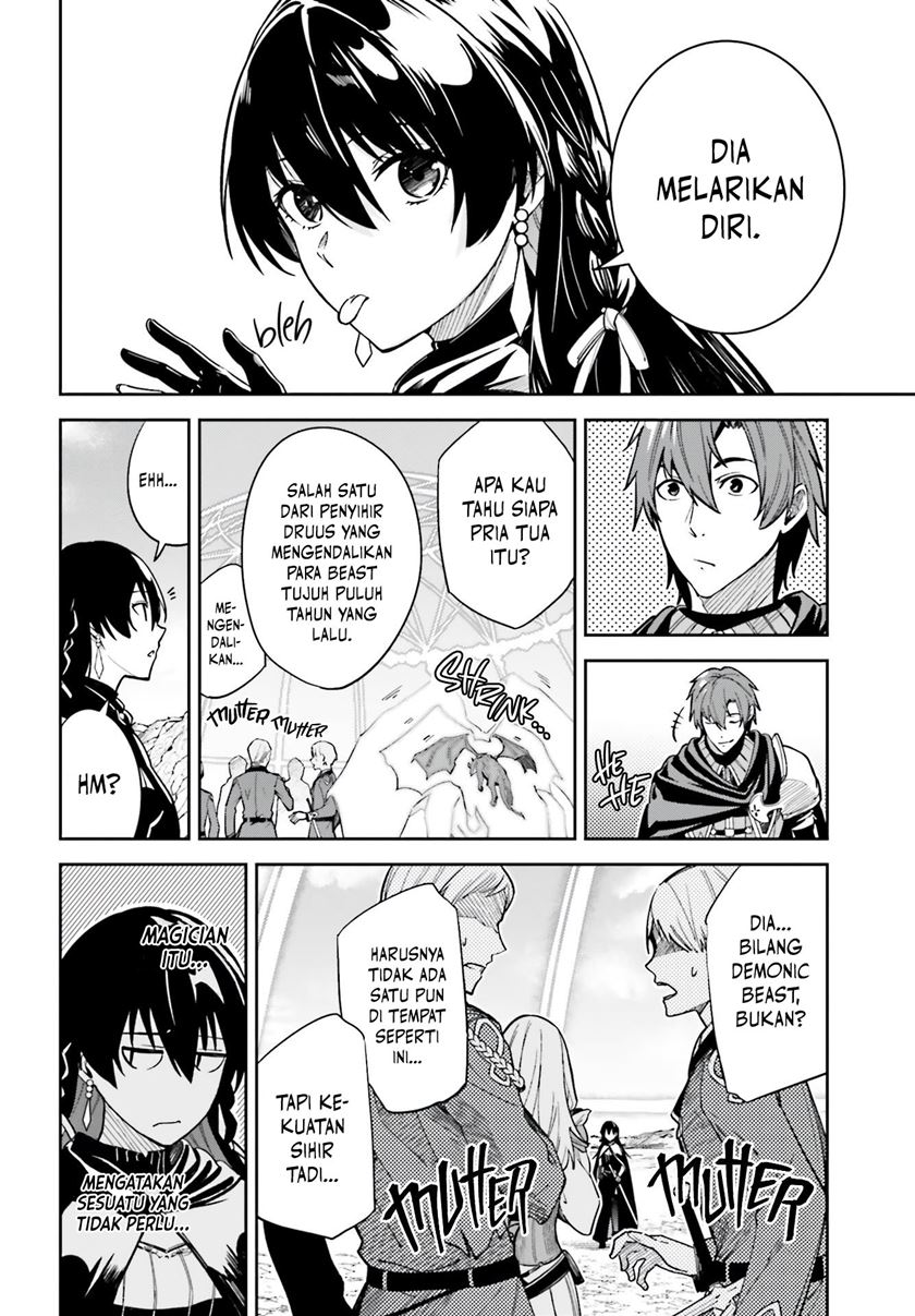 Unnamed Memory Chapter 12 Bahasa Indonesia