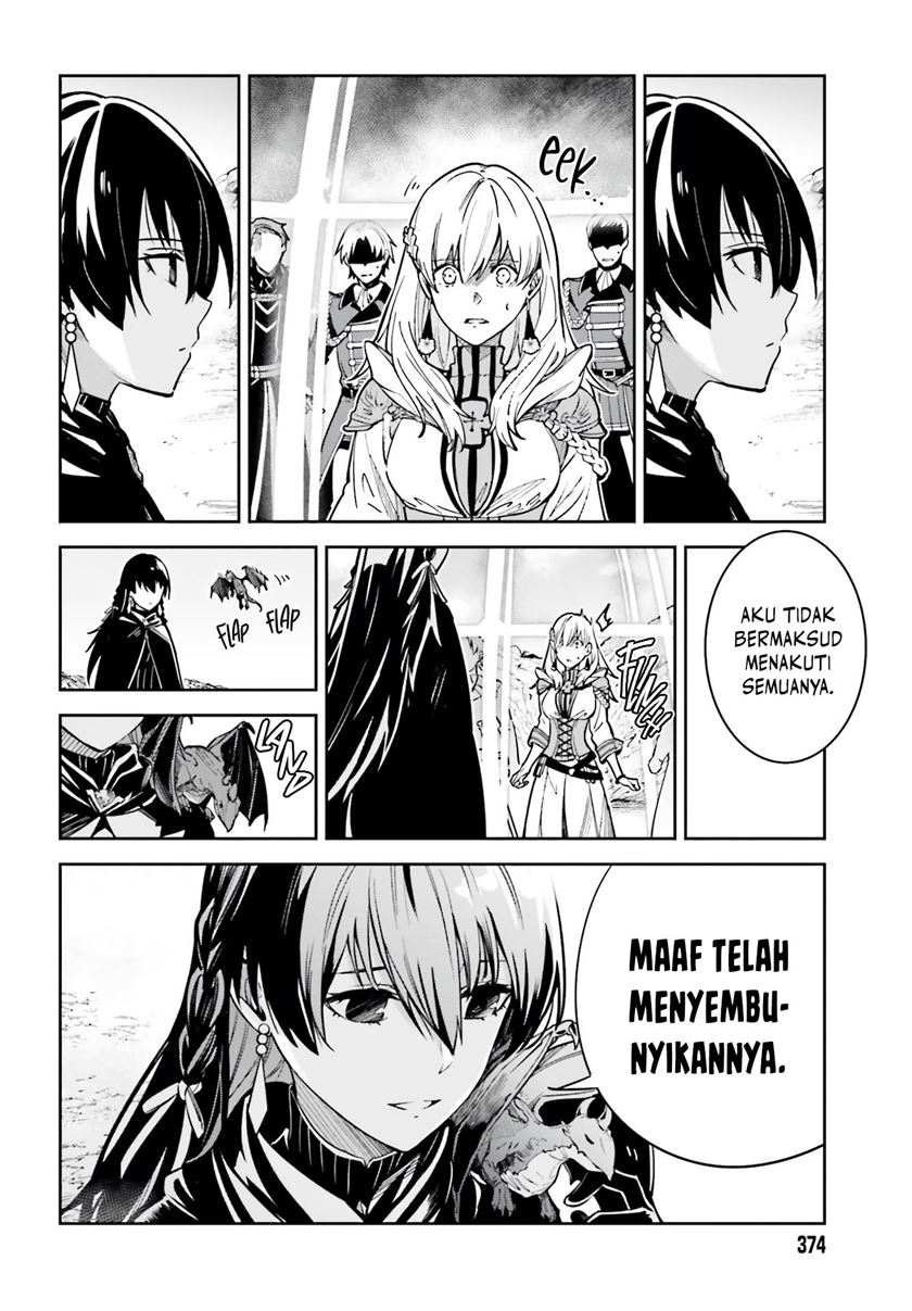 Unnamed Memory Chapter 12 Bahasa Indonesia