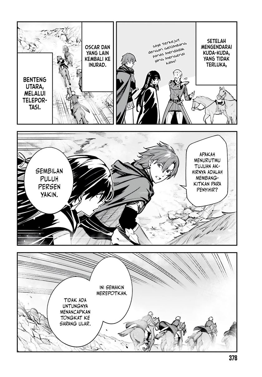 Unnamed Memory Chapter 12 Bahasa Indonesia