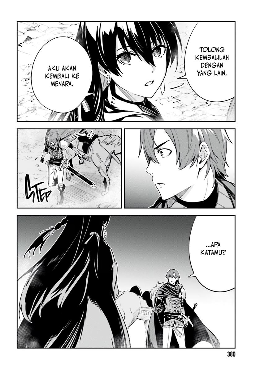 Unnamed Memory Chapter 12 Bahasa Indonesia