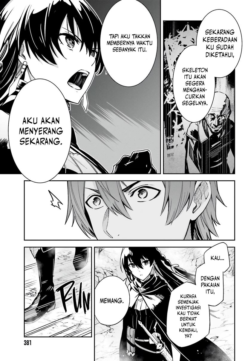Unnamed Memory Chapter 12 Bahasa Indonesia