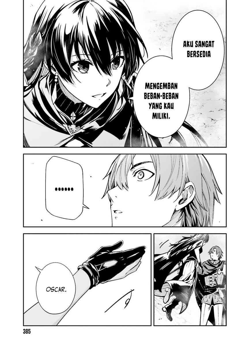 Unnamed Memory Chapter 12 Bahasa Indonesia