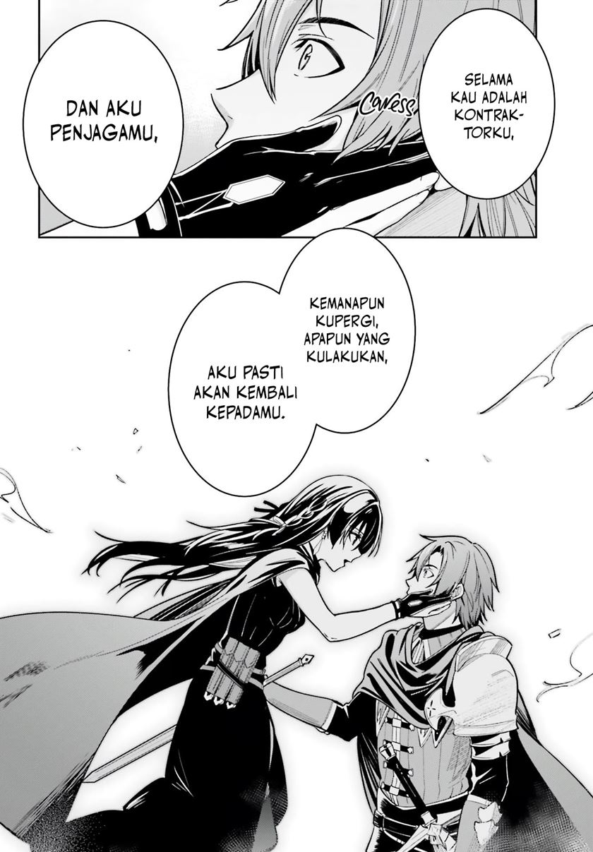 Unnamed Memory Chapter 12 Bahasa Indonesia