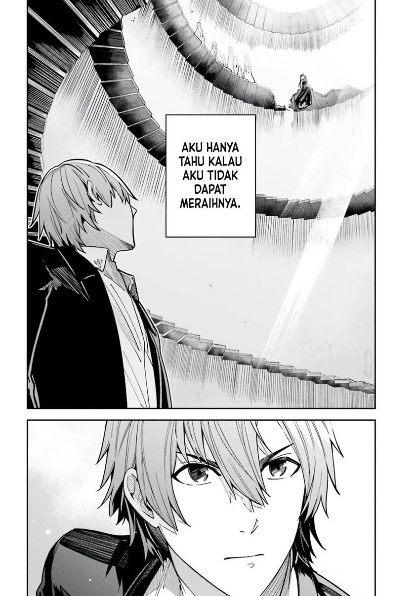 Unnamed Memory Chapter 12 Bahasa Indonesia