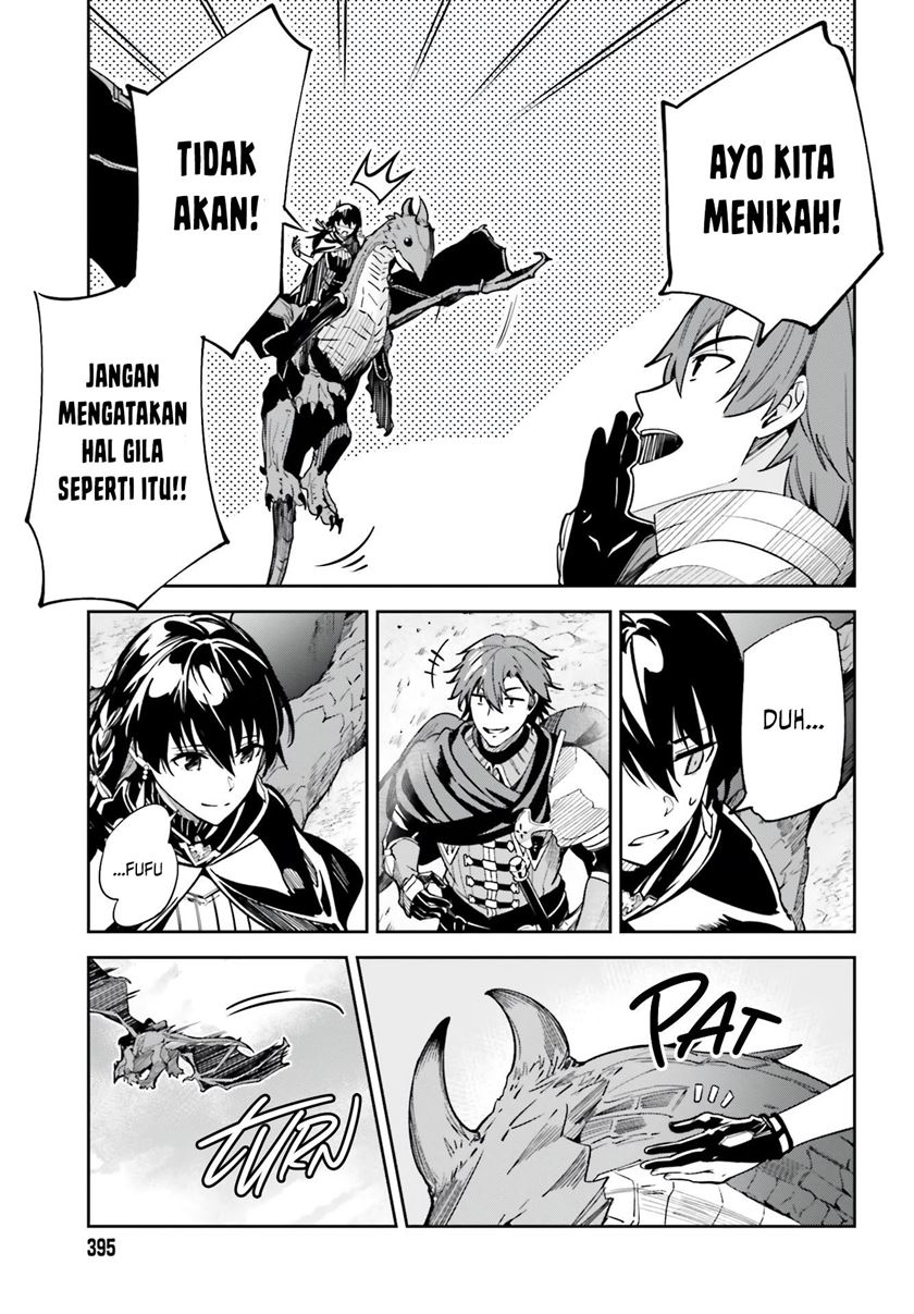 Unnamed Memory Chapter 12 Bahasa Indonesia