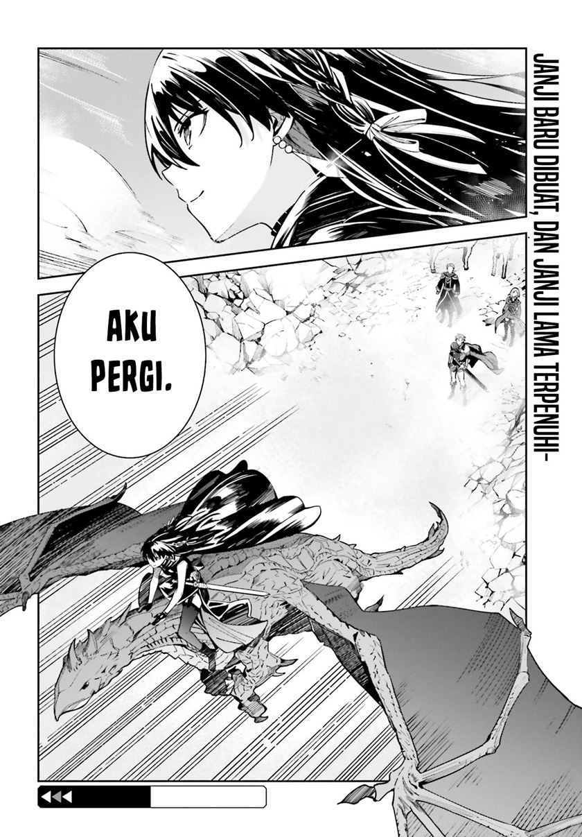 Unnamed Memory Chapter 12 Bahasa Indonesia