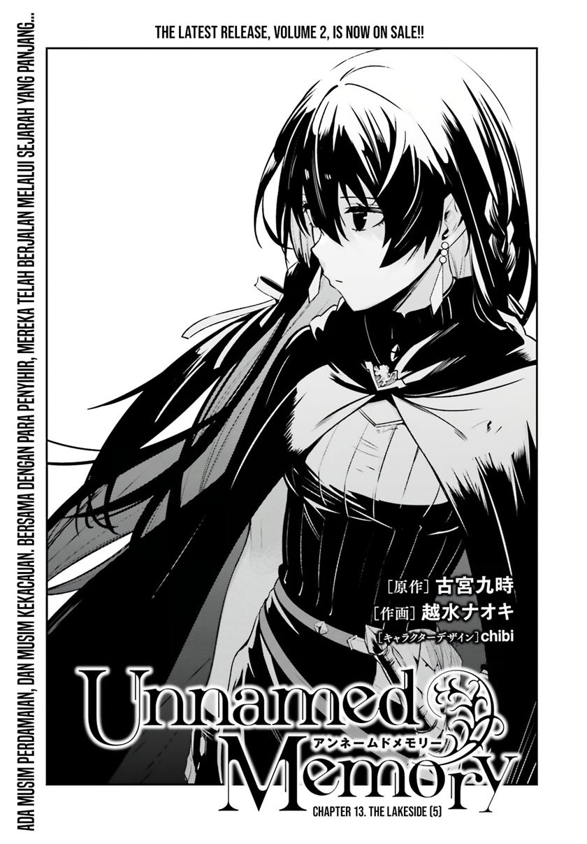 Unnamed Memory chapter 13