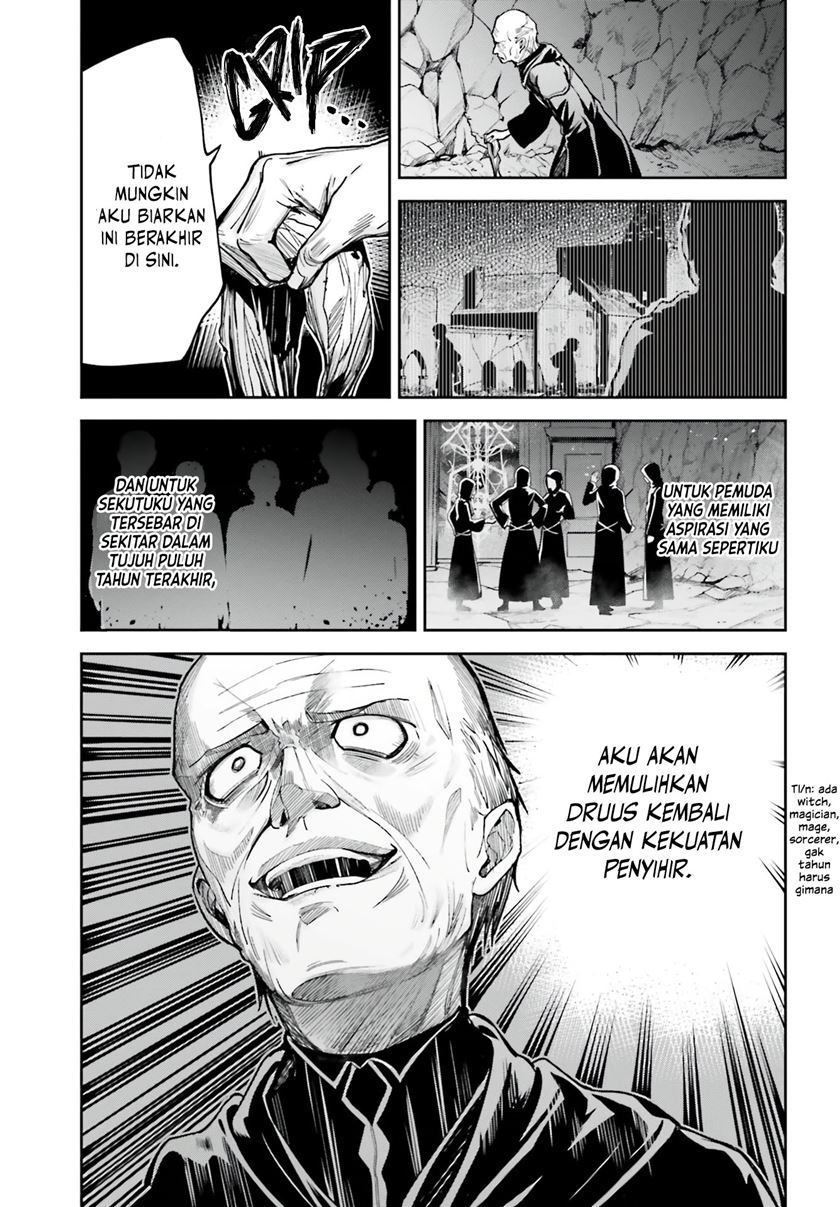 Unnamed Memory chapter 13