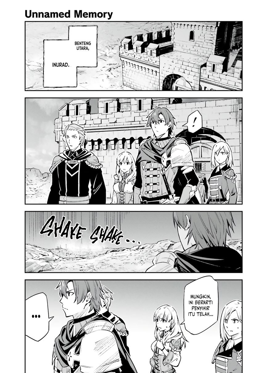 Unnamed Memory chapter 13